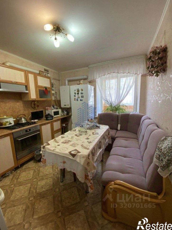 1-комн квартира улица Строителей, 10,  д. 10