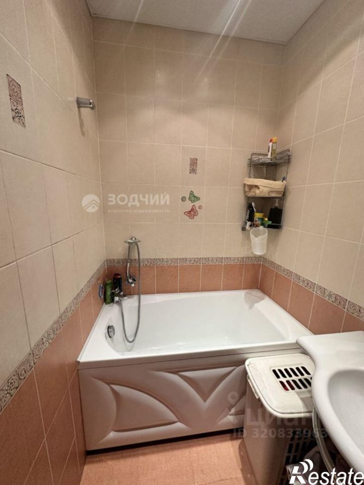 6-комн квартира проспект Максима Горького, 32/25,  д. 32/25