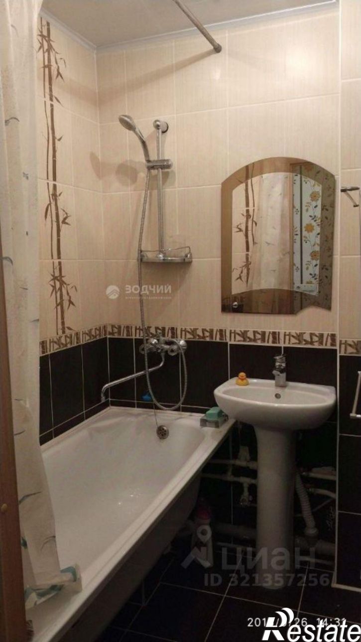 1-комн квартира Цивильская улица, 5,  д. 5