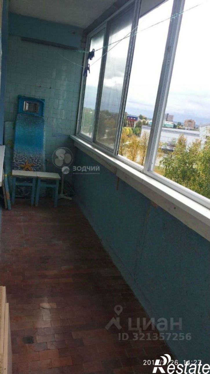 1-комн квартира Цивильская улица, 5,  д. 5