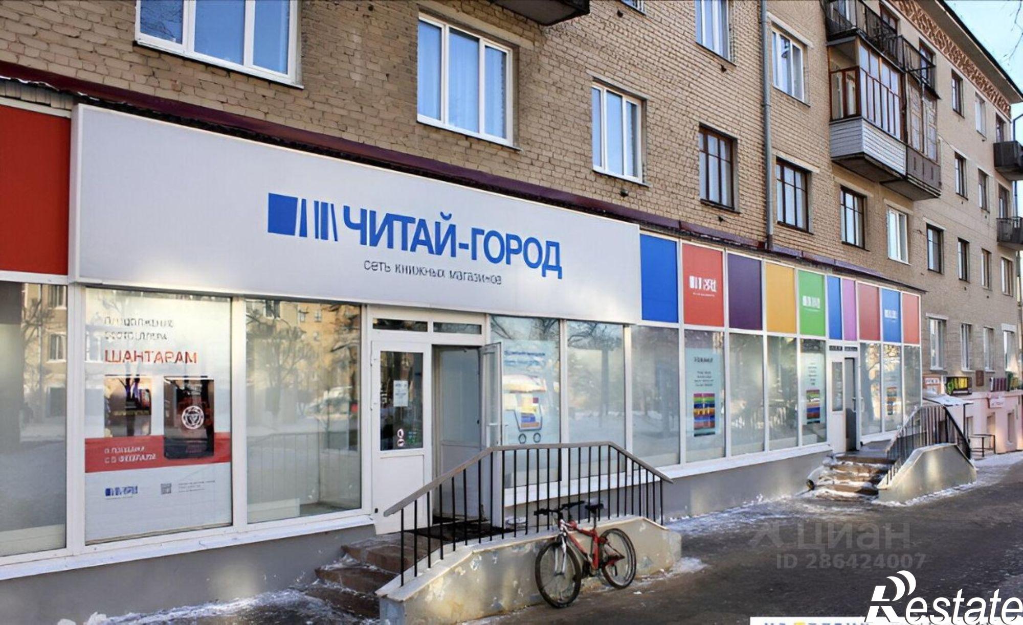 Сдать гараж, место в паркинге за 5 001 рублей на проспект Ленина, 38 к2