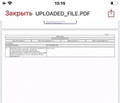 17 кв м проспект Ленина, 38 к2