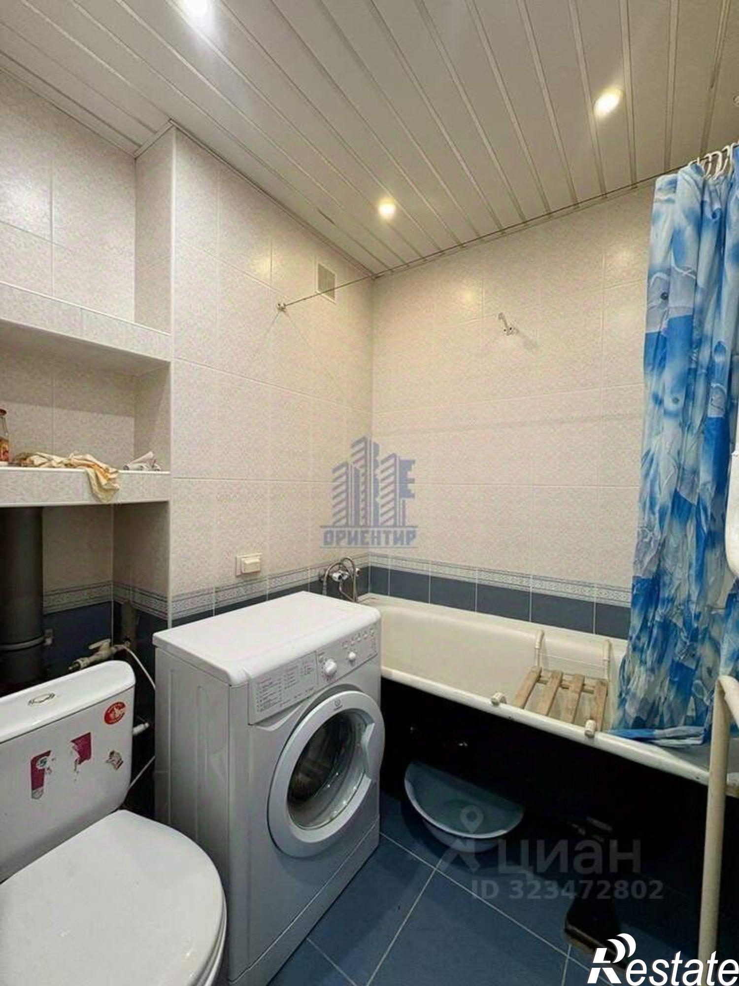 Купить квартиру за 3 030 000 рублей на ул Гагарина Ю., 13