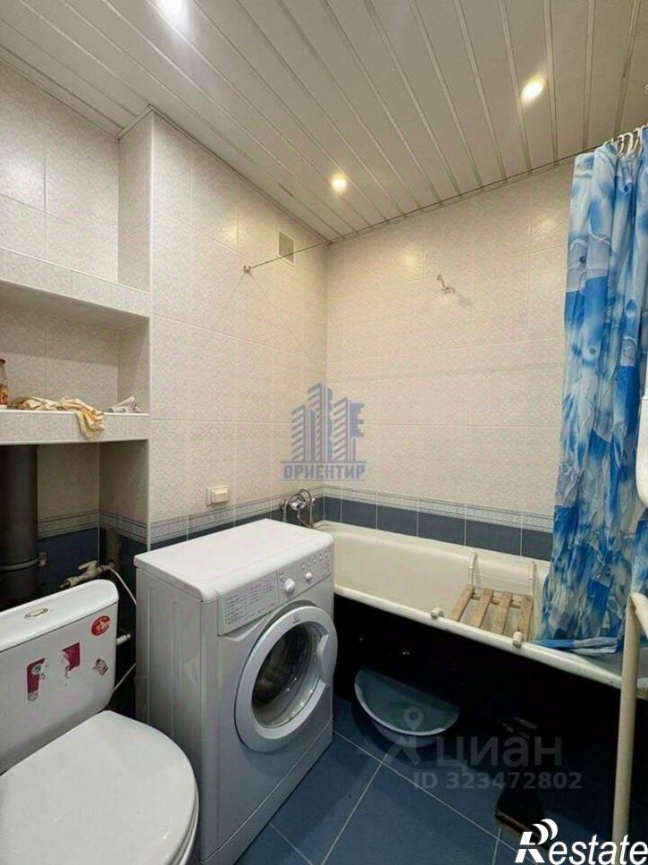 1-комн квартира ул Гагарина Ю., 13,  д. 13