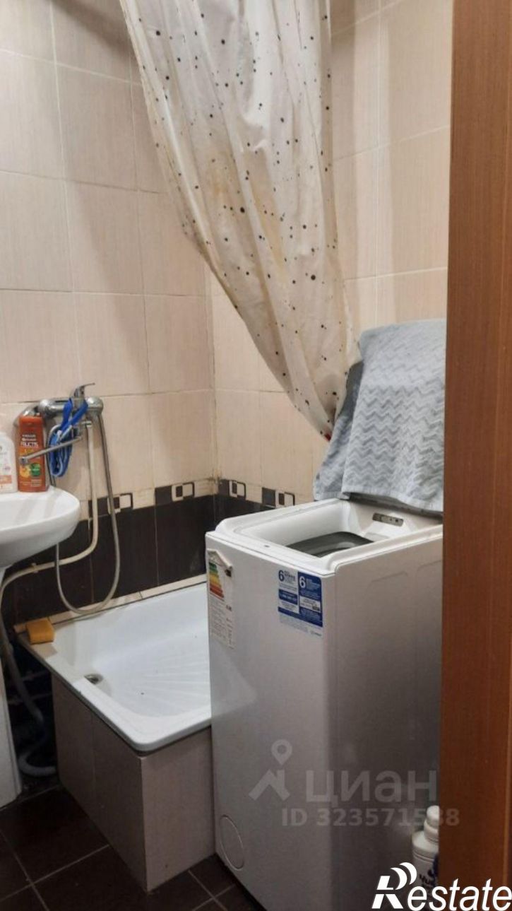 3-комн квартира ул Анисимова, 2,  д. 2