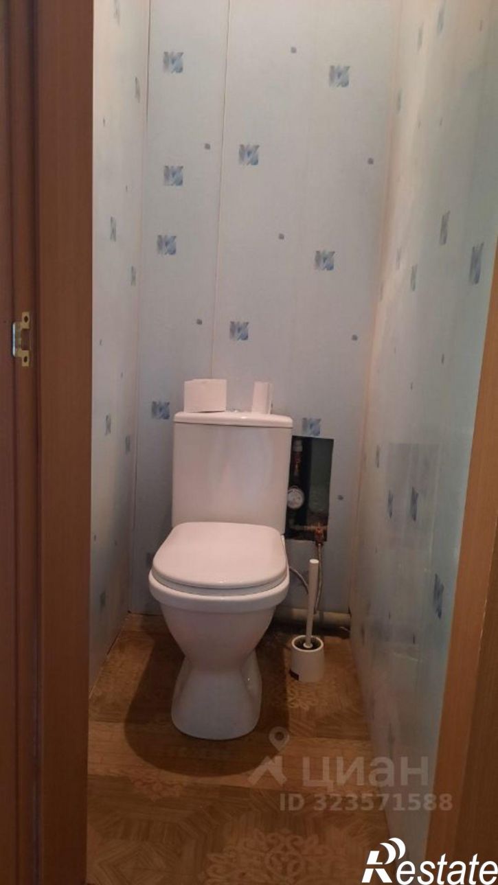 3-комн квартира ул Анисимова, 2,  д. 2