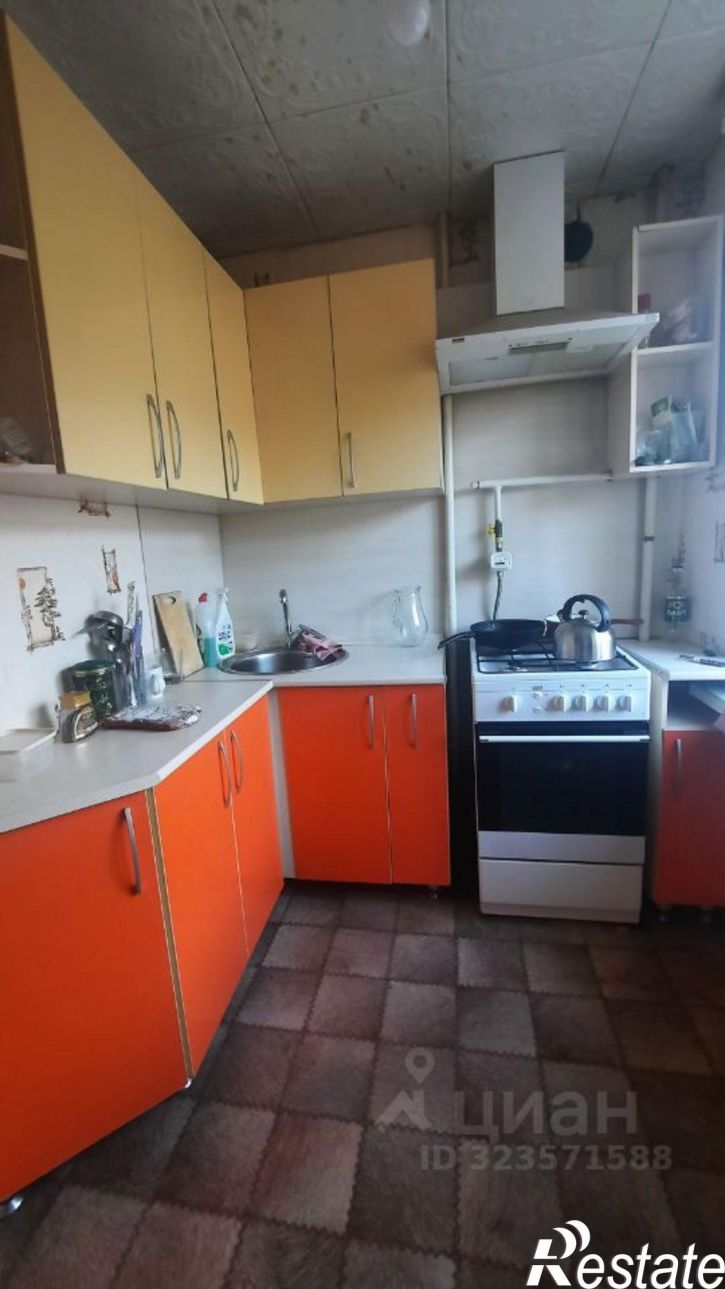 3-комн квартира ул Анисимова, 2,  д. 2