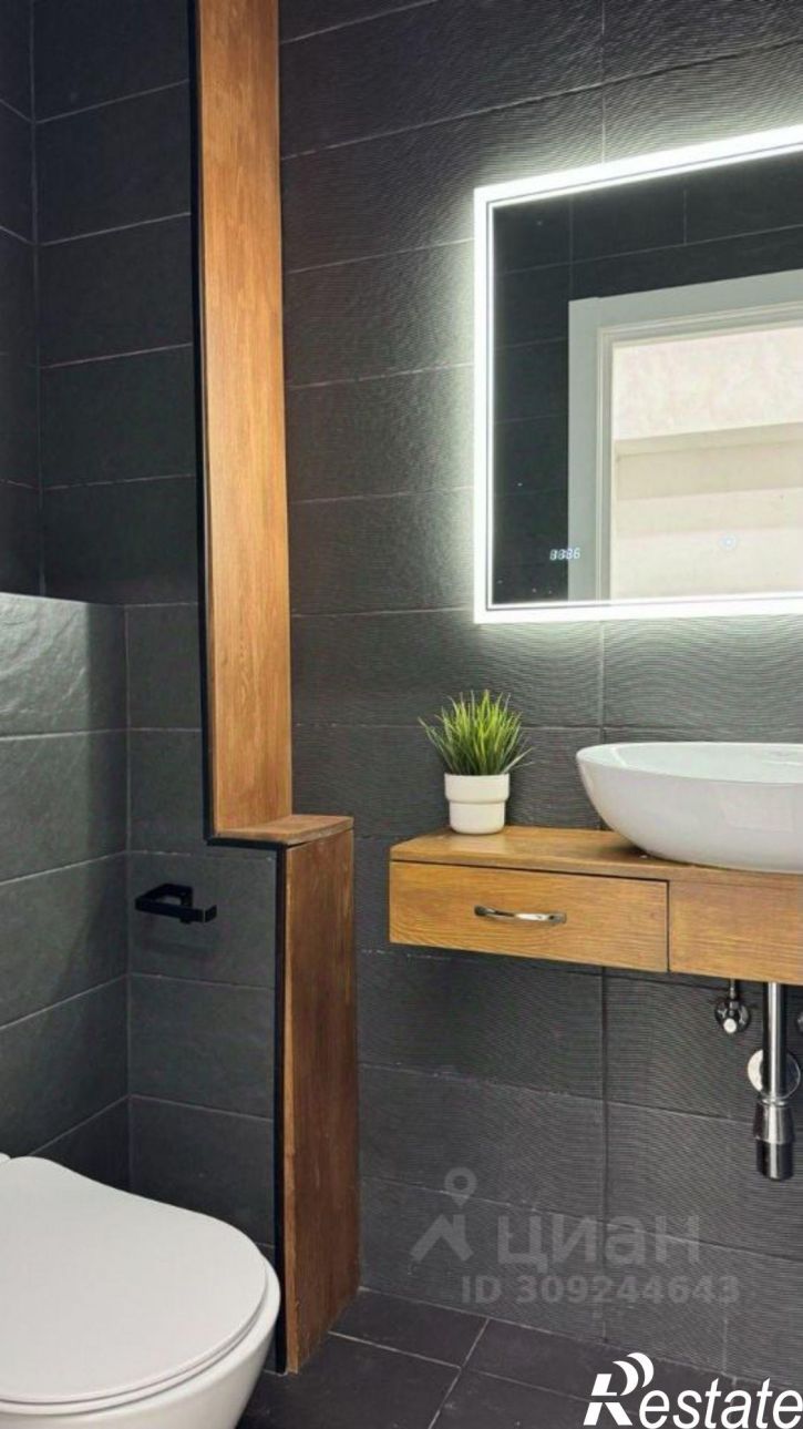 4-комн квартира улица И.П.Прокопьева, 12,  д. 12