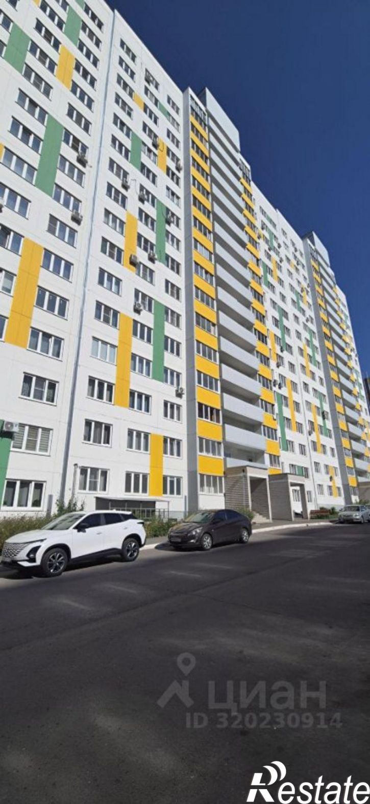 1-комн квартира Чебоксары