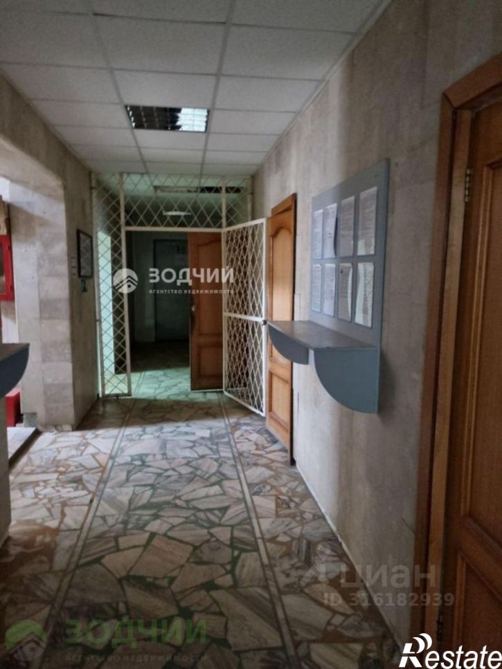 Помещение свободного назначения Кабельный проезд, 2А,  д. 2А