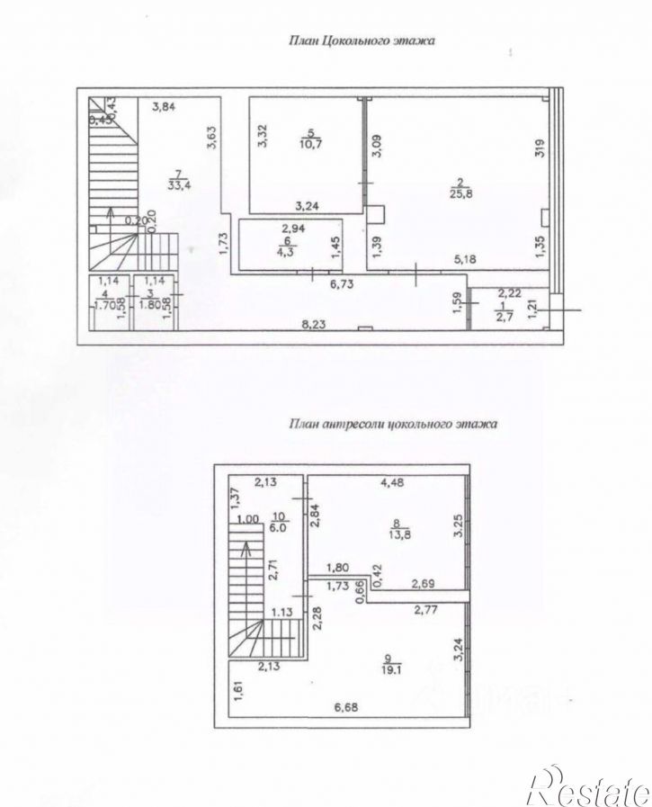 Помещение свободного назначения ул Пирогова, 2 2,  д. 2 2,  к. 2