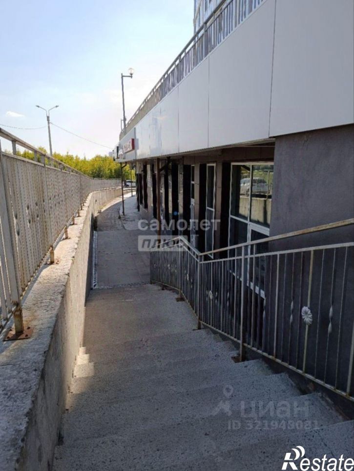 Помещение свободного назначения ул Пирогова, 2 2,  д. 2 2,  к. 2