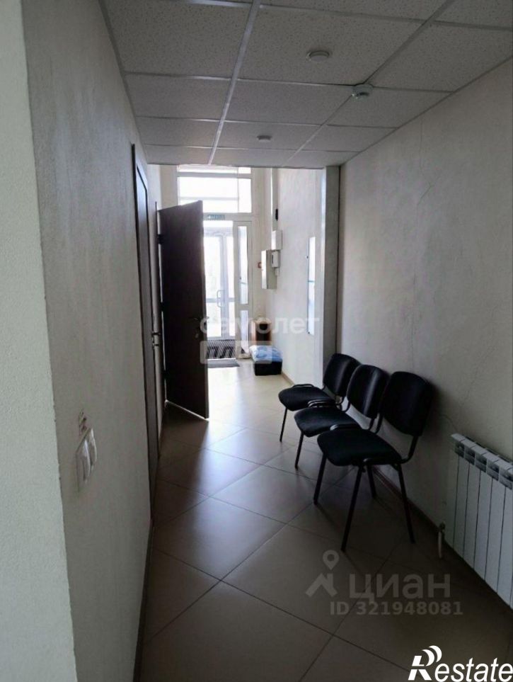 Помещение свободного назначения ул Пирогова, 2 2,  д. 2 2,  к. 2