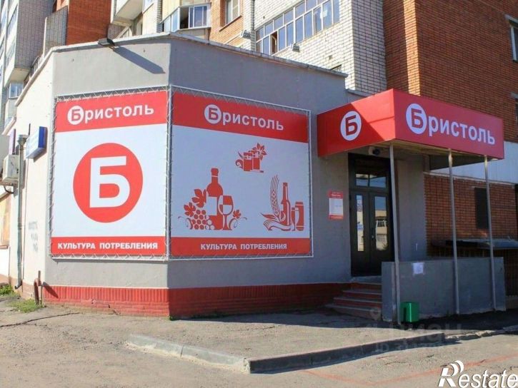 Помещение свободного назначения ул Гагарина Ю., 41,  д. 41