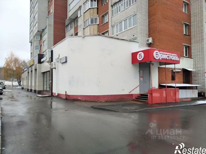 Помещение свободного назначения ул Гагарина Ю., 41,  д. 41