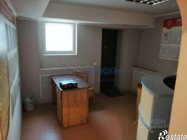 Помещение свободного назначения пр-кт Максима Горького, 1,  д. 1