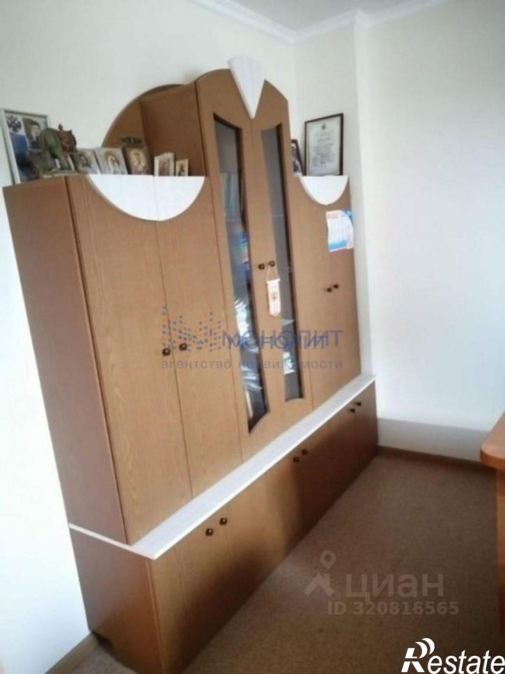 Помещение свободного назначения пр-кт Максима Горького, 1,  д. 1