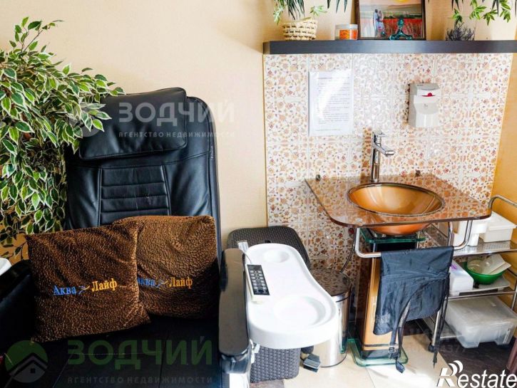 Помещение свободного назначения ул Ленинского Комсомола, 39А,  д. 39А