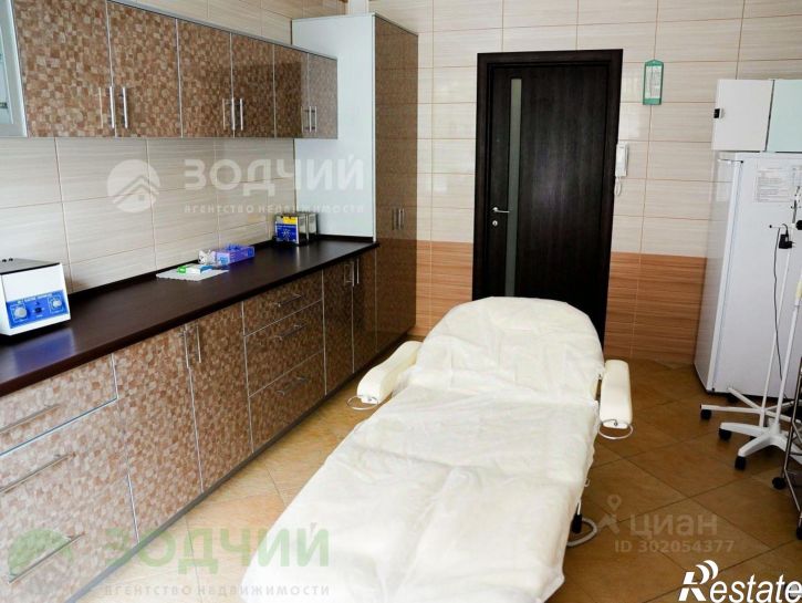 Помещение свободного назначения ул Ленинского Комсомола, 39А,  д. 39А