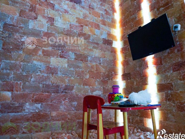 Помещение свободного назначения ул Ленинского Комсомола, 39А,  д. 39А