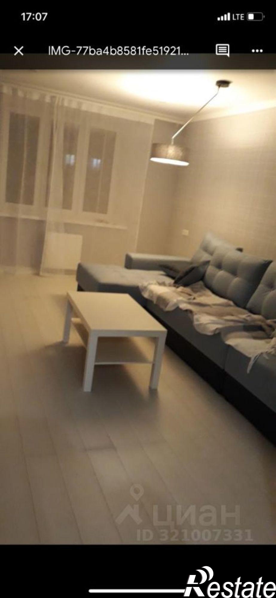 Купить квартиру за 11 599 000 рублей на Новогородская улица, 24