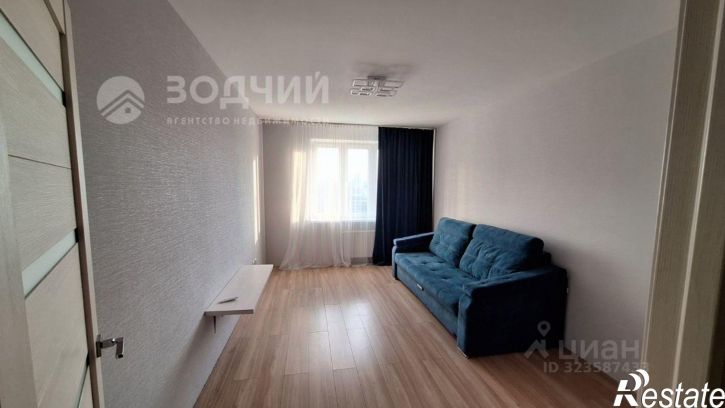 1-комн квартира улица Энергетиков, 19,  д. 19