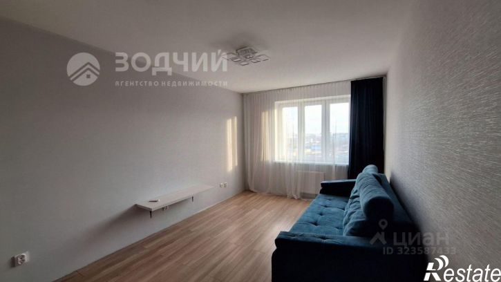 1-комн квартира улица Энергетиков, 19,  д. 19