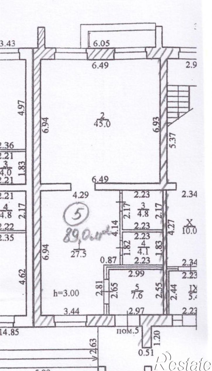 Офис улица Ленинского Комсомола, 7,  д. 7