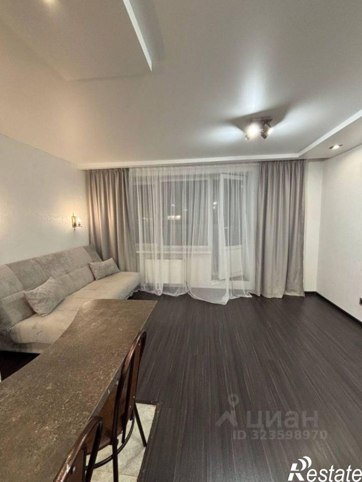 1-комн квартира улица Ленинского Комсомола, 25 к1,  д. 25 к1