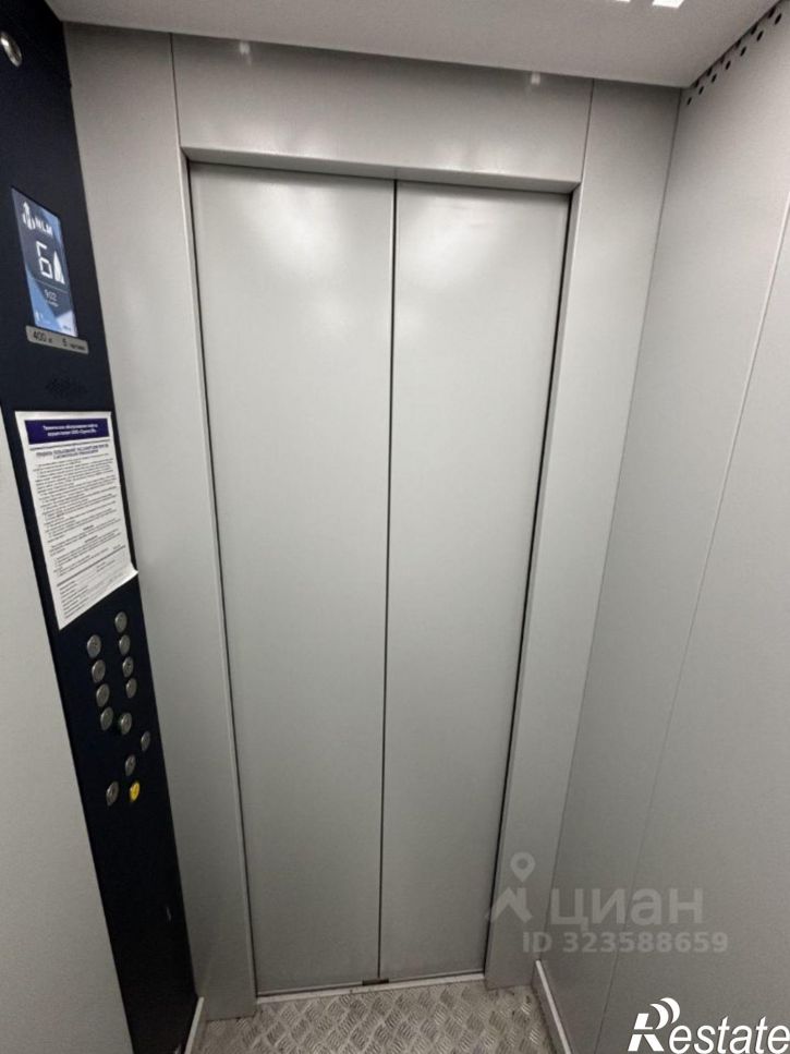 3-комн квартира Чебоксары