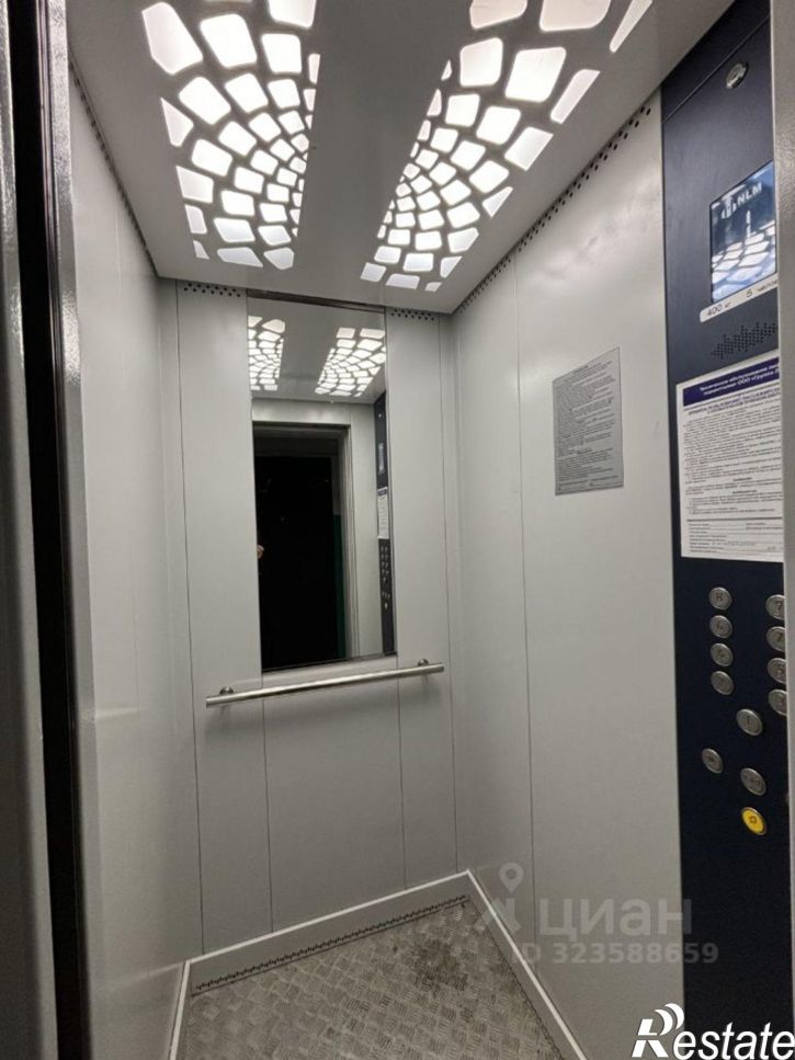 3-комн квартира Чебоксары