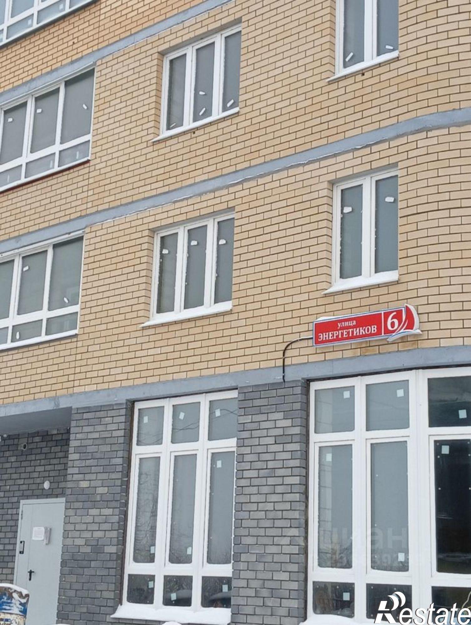 Купить квартиру за 10 000 000 рублей на улица Энергетиков, 6