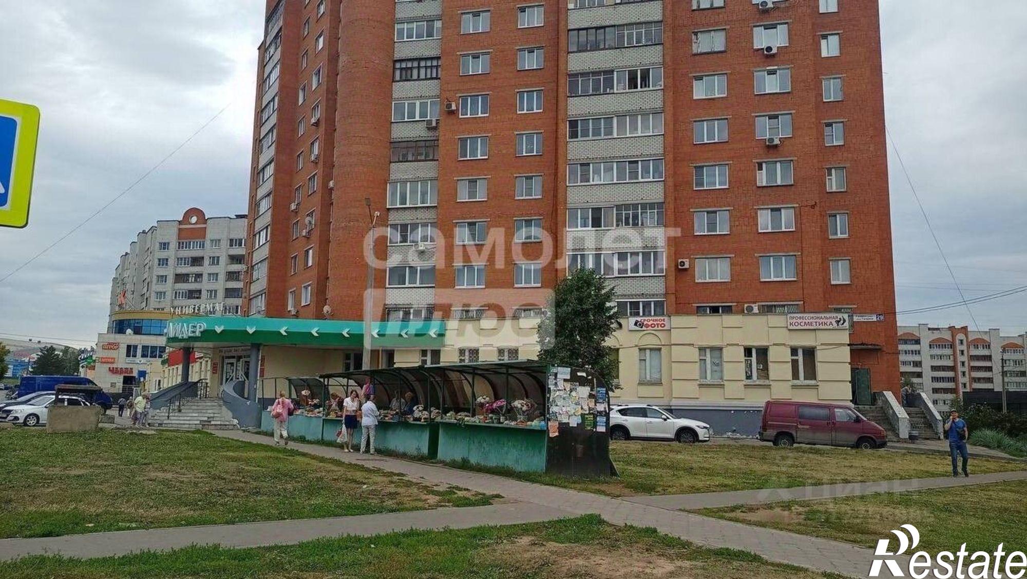 Купить торговое помещение за 110 001 000 рублей на улица Гагарина, 29