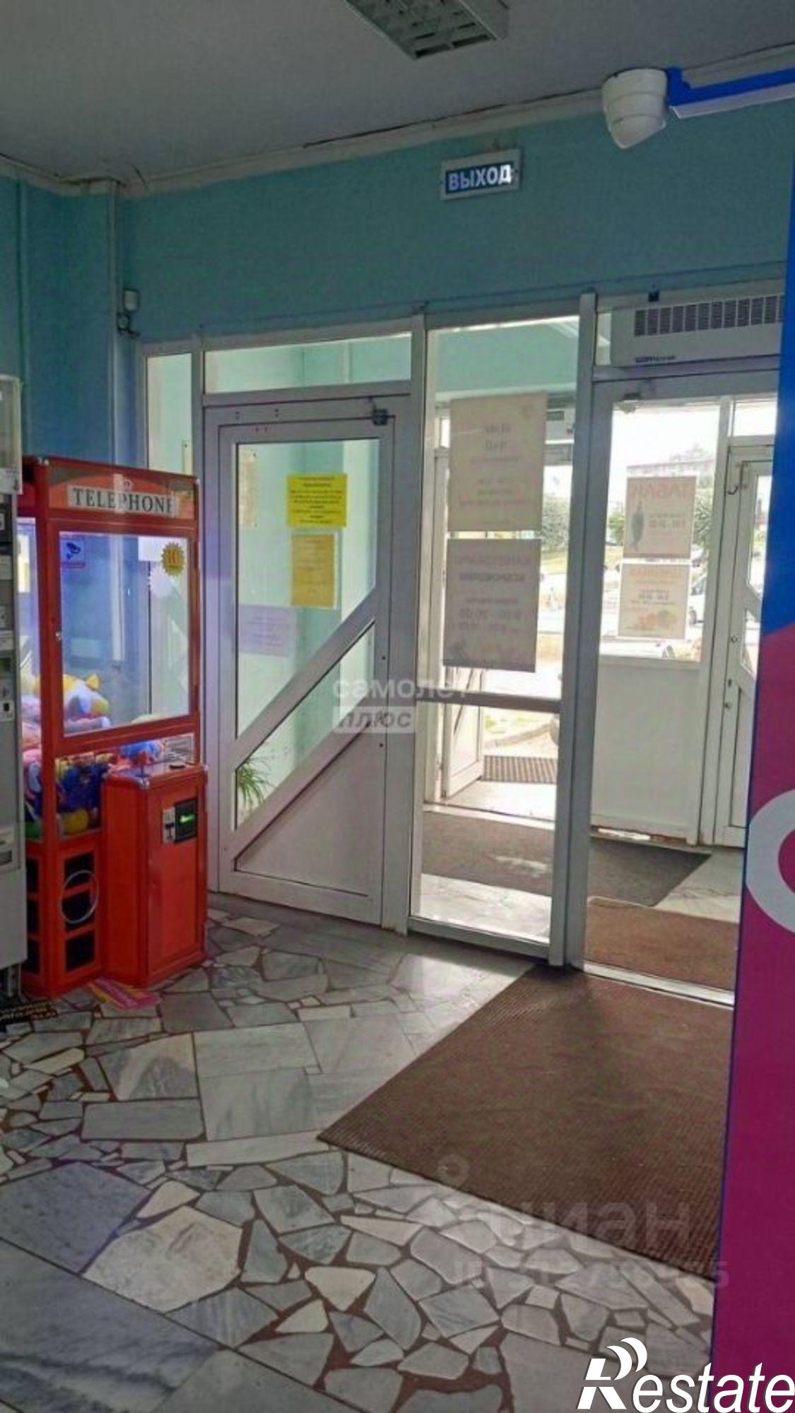 Купить торговое помещение за 110 001 000 рублей на улица Гагарина, 29