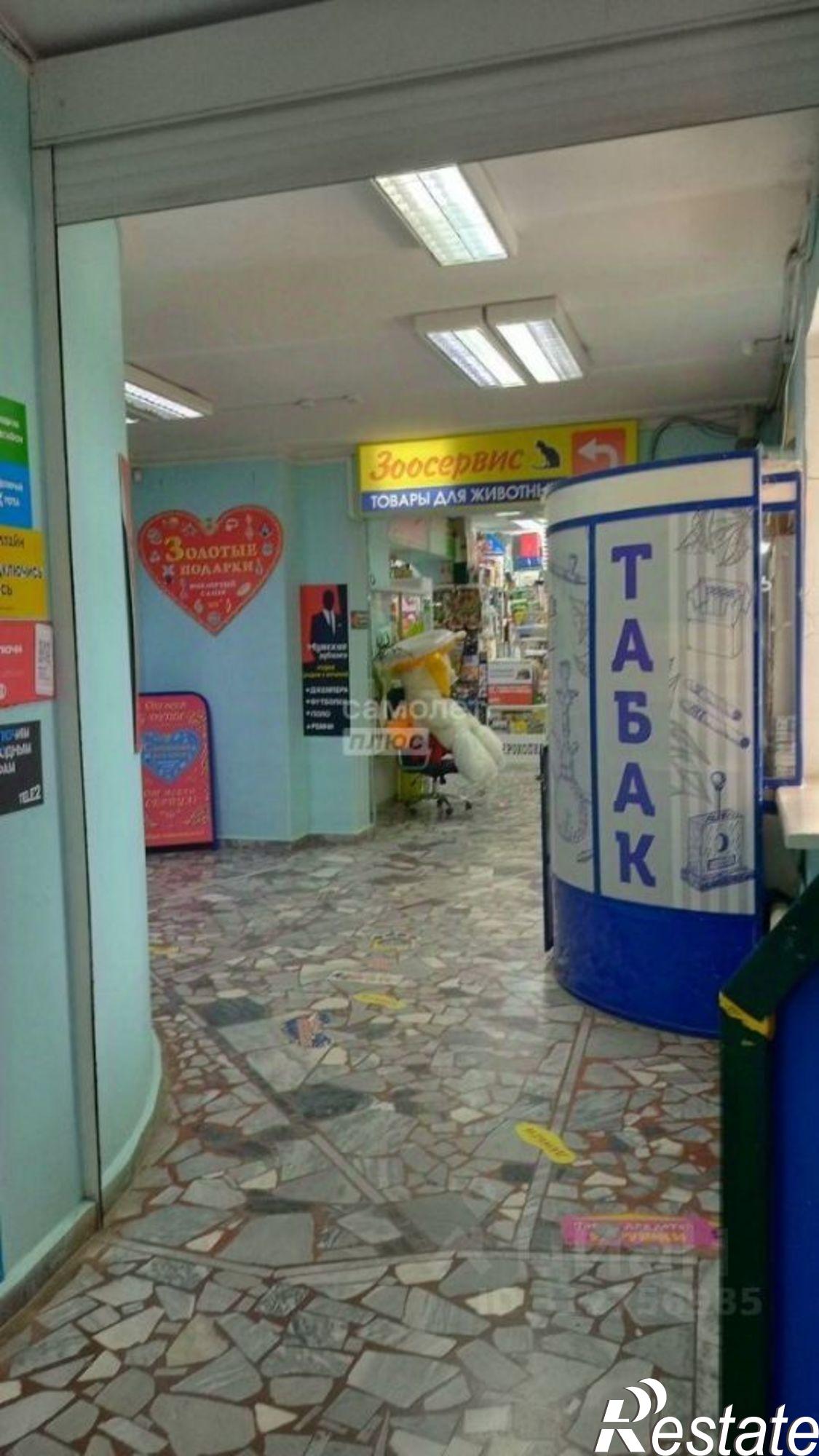 Купить торговое помещение за 110 001 000 рублей на улица Гагарина, 29