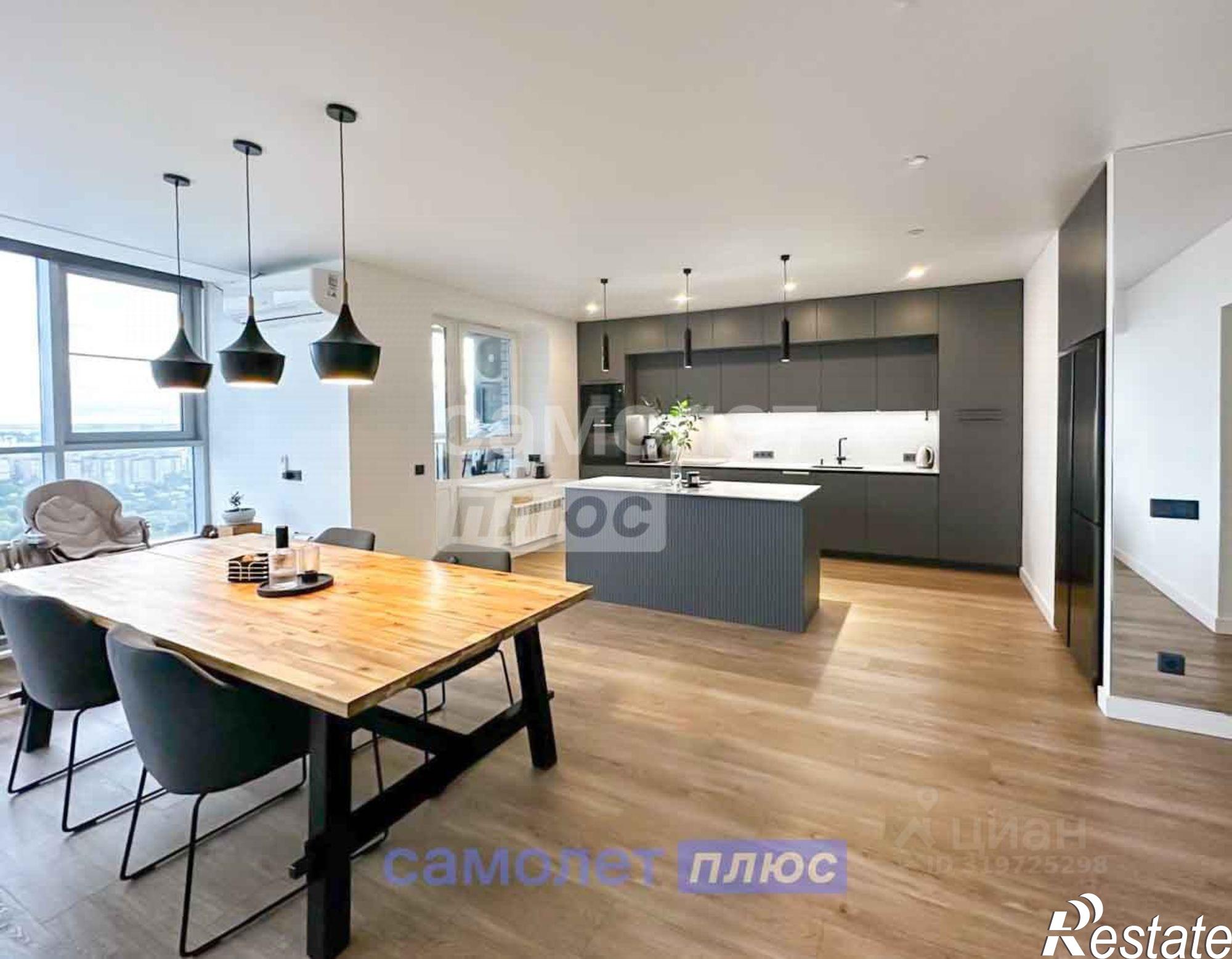 Купить квартиру за 25 000 000 рублей на улица Калинина, 93