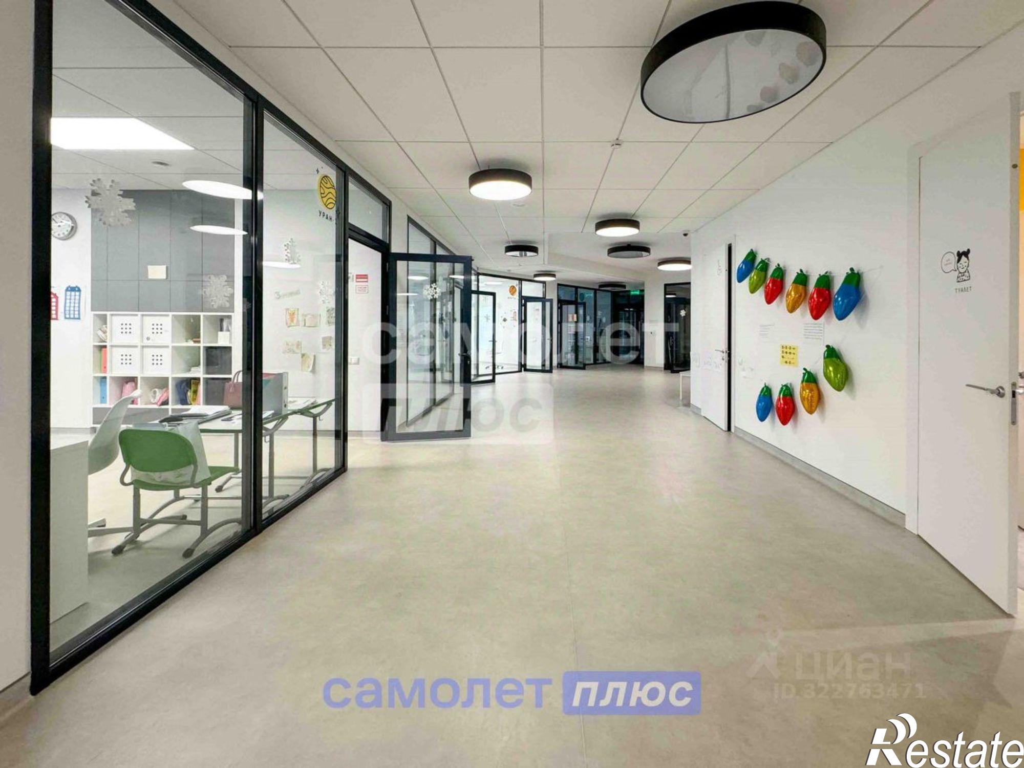 Купить помещение свободного назначения за 109 902 000 рублей на улица Филиппа Лукина