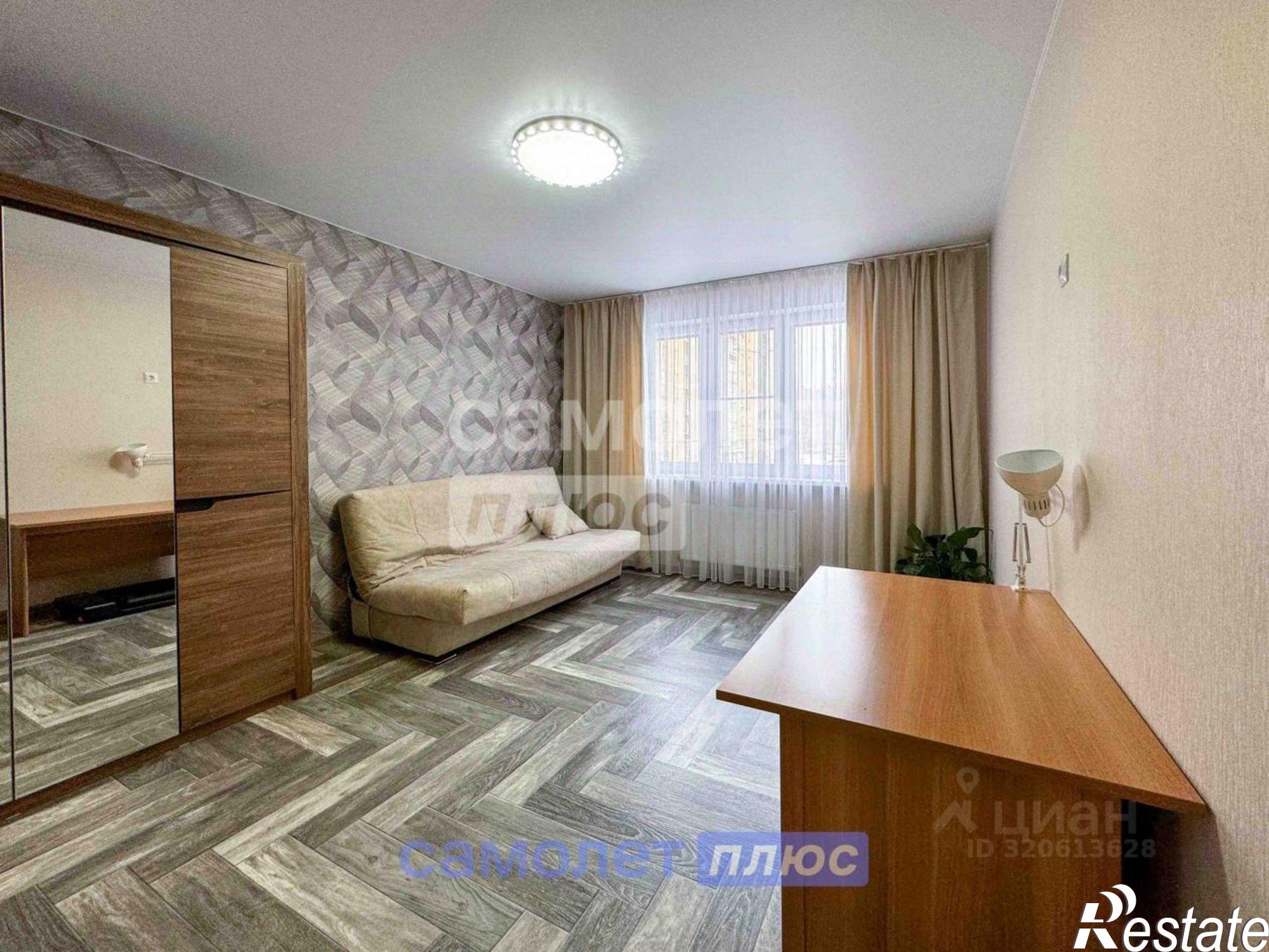 Купить квартиру за 9 500 000 рублей на улица Эльменя, 38