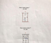 38 кв м улица Красина, 16