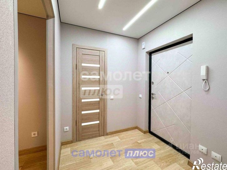 1-комн квартира проспект Геннадия Айги, 20,  д. 20