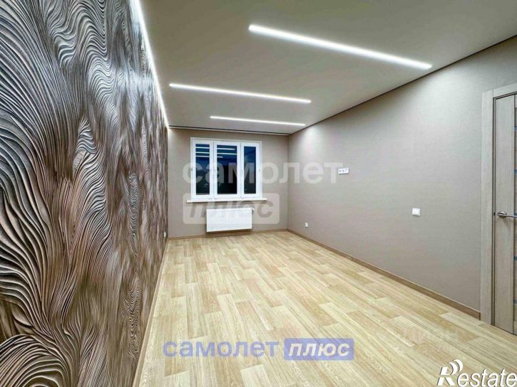 1-комн квартира проспект Геннадия Айги, 20,  д. 20