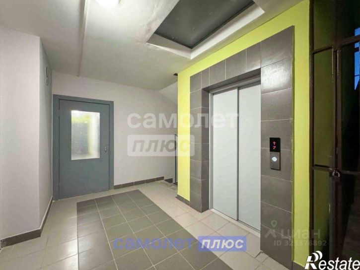 1-комн квартира проспект Геннадия Айги, 20,  д. 20