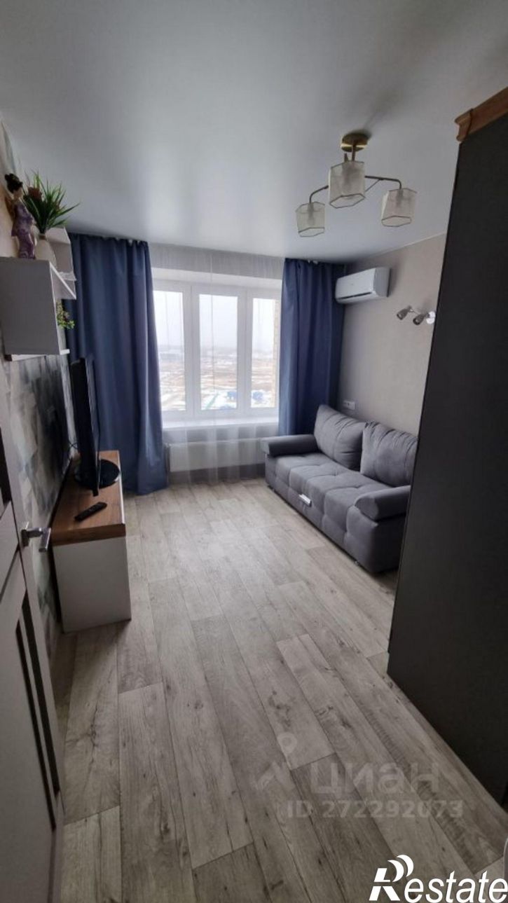 1-комн квартира улица Поэта Г.А. Ефимова, 2,  д. 2