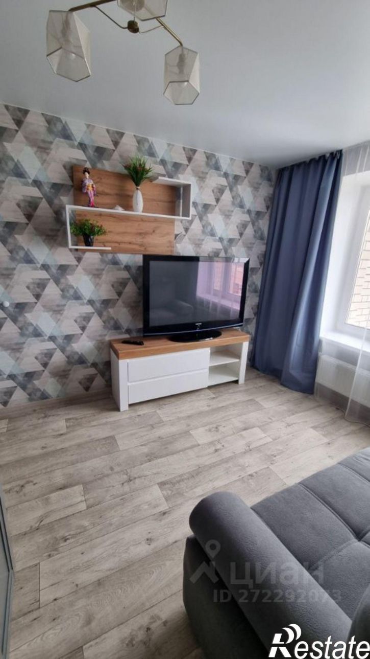 1-комн квартира улица Поэта Г.А. Ефимова, 2,  д. 2