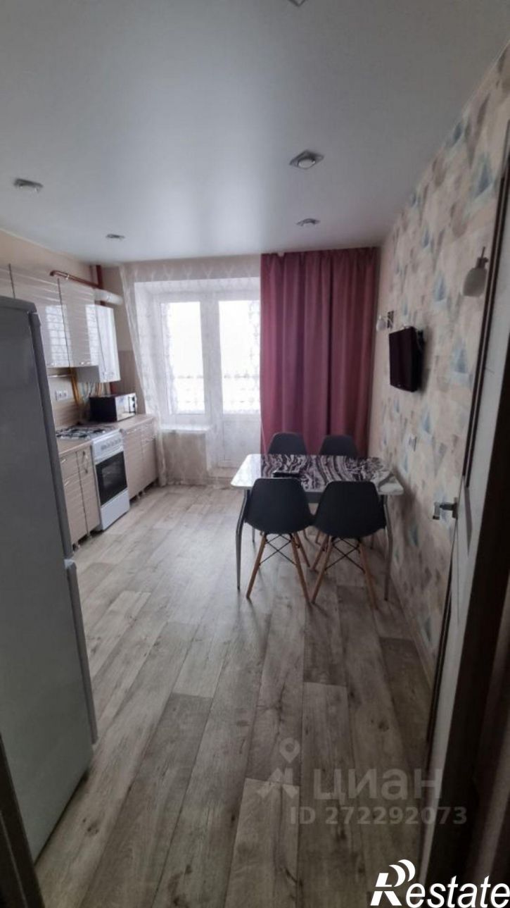 1-комн квартира улица Поэта Г.А. Ефимова, 2,  д. 2