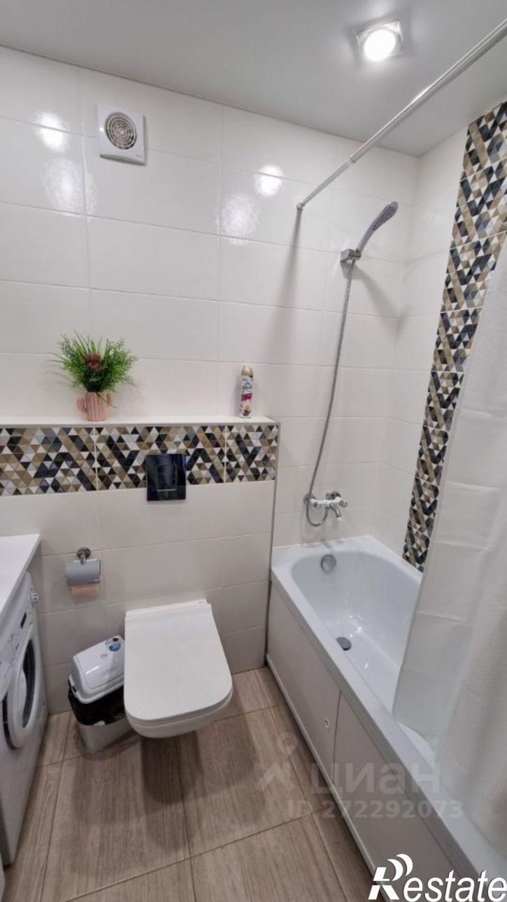 1-комн квартира улица Поэта Г.А. Ефимова, 2,  д. 2