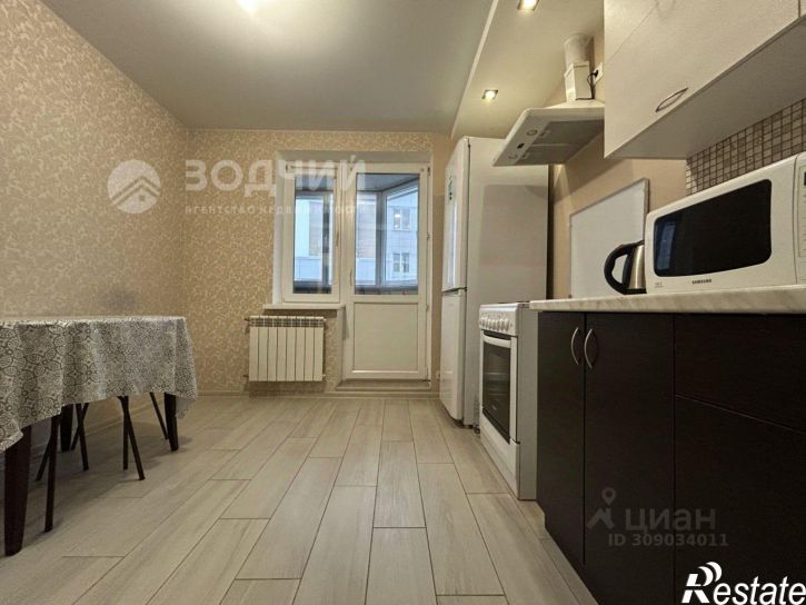 2-комн квартира Радужная улица, 14,  д. 14