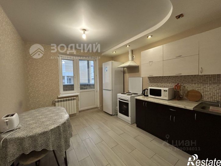 2-комн квартира Радужная улица, 14,  д. 14