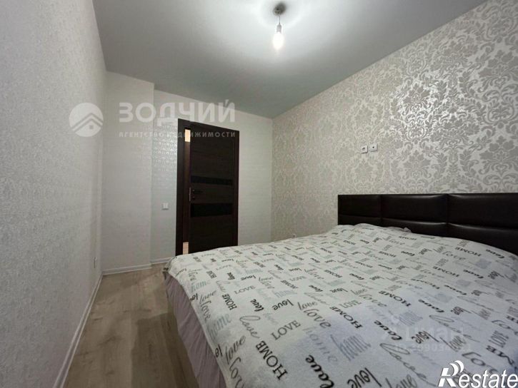 2-комн квартира Радужная улица, 14,  д. 14