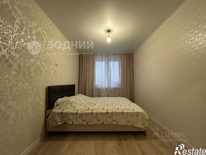 2-комн квартира Радужная улица, 14,  д. 14